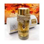 ✨ Lattafa MUSAMAM WHITE INTENSE Eau de Parfum – 100ml